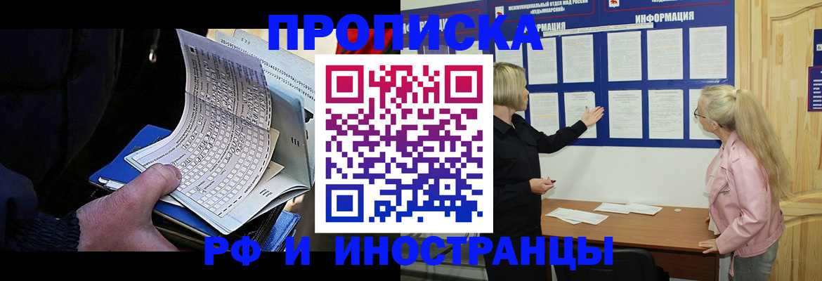 форма 3 в Черняховске